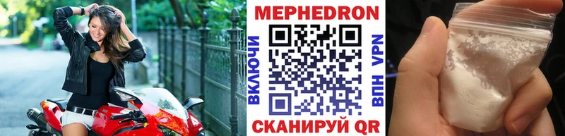 Где продают наркотики Западная Двина СК Кетамин ГАШ Бутират
