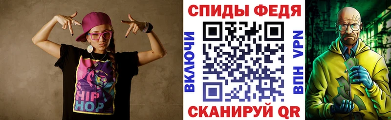 darknet какой сайт  где найти наркотики  Западная Двина  АМФЕТАМИН Premium 