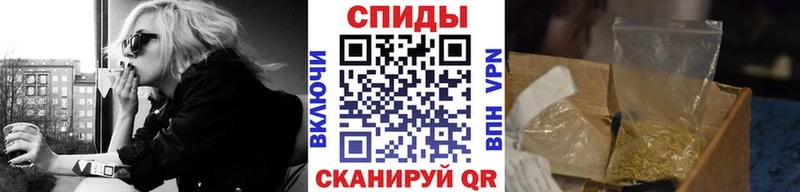 наркотики  Западная Двина  БУТИРАТ Butirat 