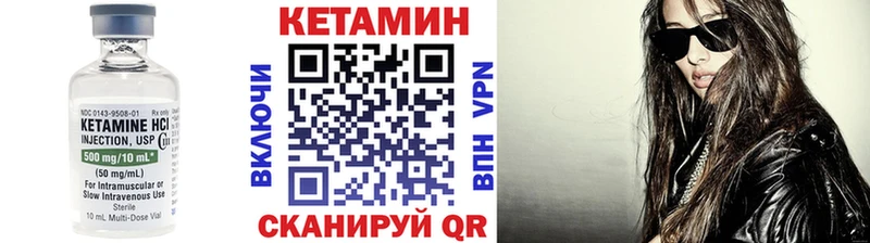 блэк спрут сайт  Западная Двина  Кетамин VHQ 