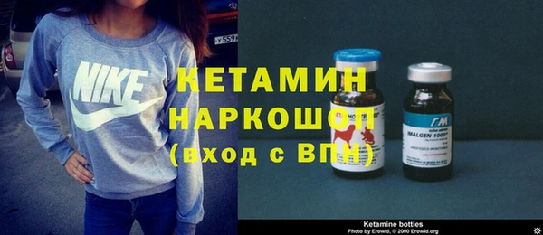 гидропоника Алзамай
