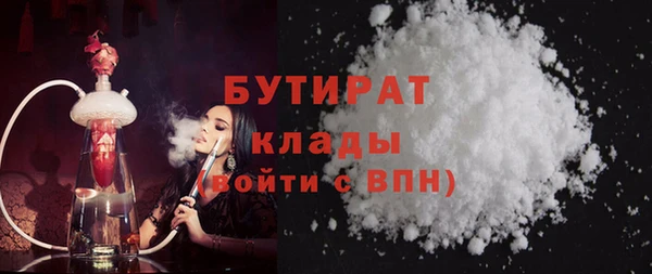 наркотики Алексин