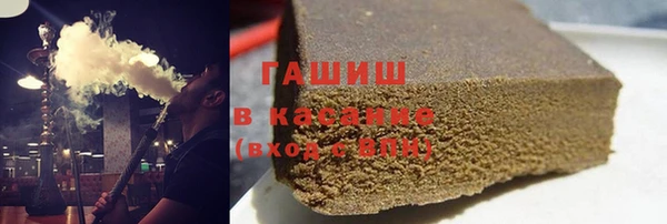 гидропоника Алзамай