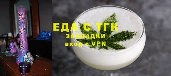 наркотики Алексин