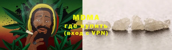 мдпв Алексеевка