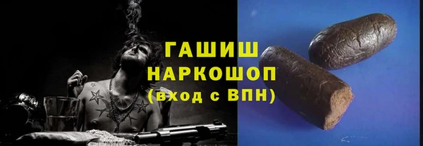 гидропоника Алзамай