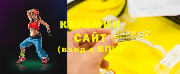 гидропоника Алзамай