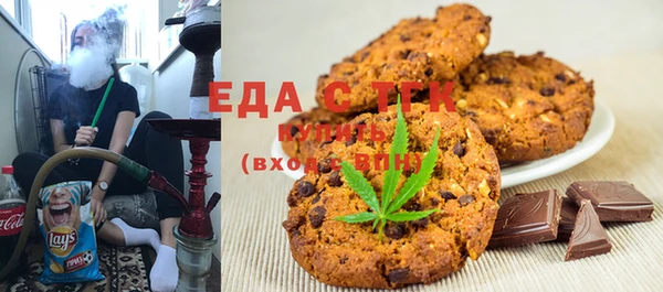 гидропоника Алзамай