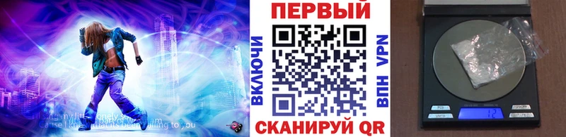 Первитин Methamphetamine  Западная Двина 