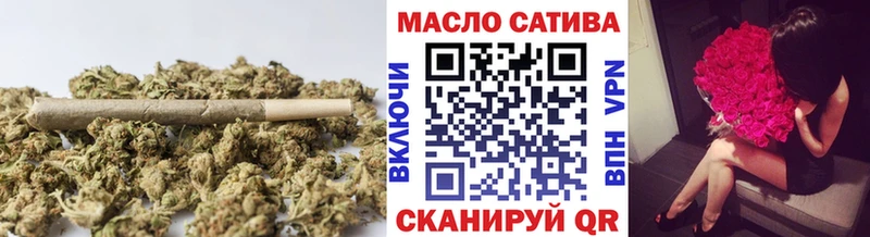 закладки  Западная Двина  Дистиллят ТГК вейп с тгк 
